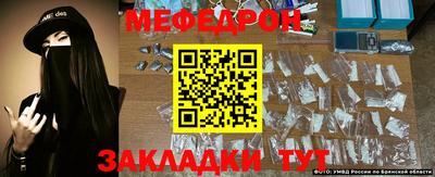 СК Ставрополь
