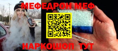 прущие крисы Тверь
