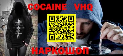 МДПВ Среднеуральск