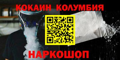 сатива Тара