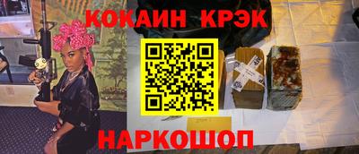 прущие крисы Тверь