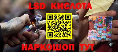 прущие крисы Тверь