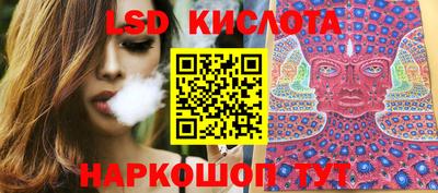 сатива Тара