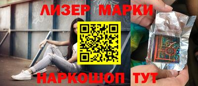 сатива Тара