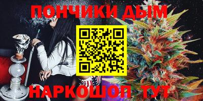 прущие крисы Тверь