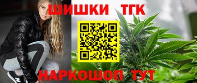 2c-b Татарск