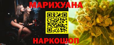 прущие крисы Тверь