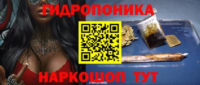 прущие крисы Тверь