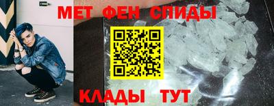 2c-b Татарск