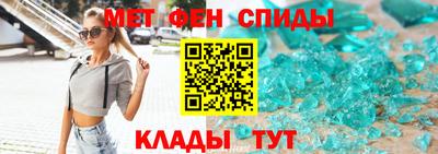 МДПВ Среднеуральск