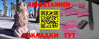 2c-b Татарск