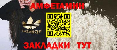 прущие крисы Тверь