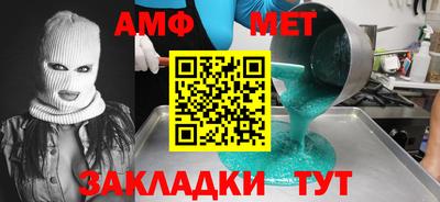 сатива Тара
