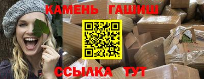сатива Тара