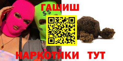 прущие крисы Тверь