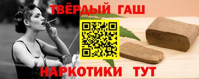 сатива Тара