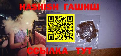 прущие крисы Тверь