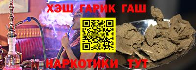 СК Ставрополь