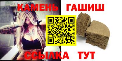 прущие крисы Тверь