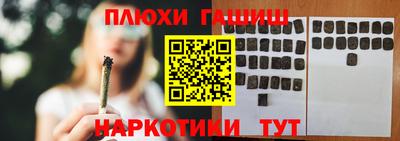 сатива Тара
