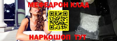 сатива Тара