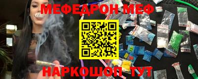 сатива Тара