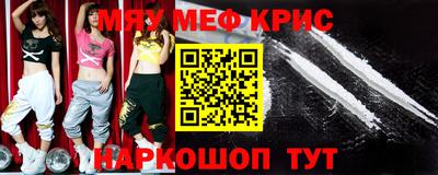сатива Тара