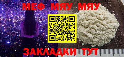 прущие крисы Тверь