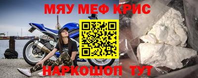 МДПВ Среднеуральск