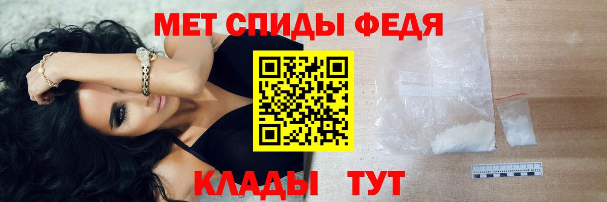 Гашиш  Баксан  Cocaine  Меф МЯУ МЯУ кристаллы  Бошки Шишки  Купить наркотик  Вход с VPN  ГАШ 